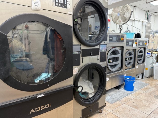 שירותי כביסה מכל הסוגים שירותי כביסה מכל הסוגים